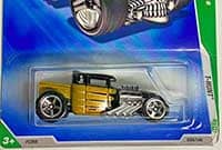 2009 Bone Shaker