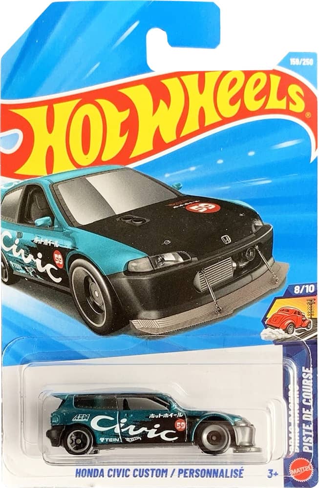 2026 Honda Civic Custom