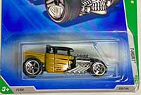 Bone Shaker