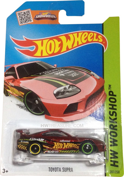 Toyota Supra
