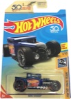 2018 Bone Shaker Hot Wheels Super Treasure Hunt on its card