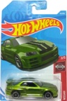 2019 Nissan Skyline GT-R BNR34 Hot Wheels Super Treasure Hunt on its card