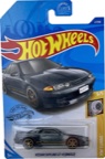 2020 Nissan Skyline GT-R BNR32 Hot Wheels Super Treasure Hunt on its card