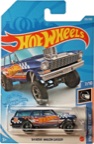 2021 '64 Nova Wagon Gasser Hot Wheels Super Treasure Hunt on its card