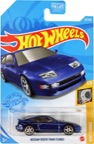 2021 Nissan 300ZX Twin Turbo Hot Wheels Super Treasure Hunt on its card