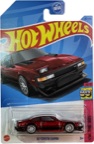 2023 '82 Toyota Supra Hot Wheels Super Treasure Hunt on its card