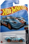 2023 Glory Chaser Hot Wheels Super Treasure Hunt on its card