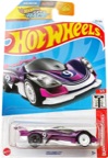 2024 Celero GT Hot Wheels Super Treasure Hunt on its card