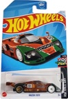 2024 Mazda 787B Hot Wheels Super Treasure Hunt on its card