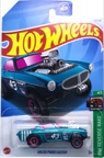 2024 Volvo P1800 Gasser Hot Wheels Super Treasure Hunt on its card