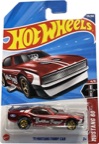 2025 '71 Mustang Funny Car Hot Wheels Super Treasure Hunt on its card