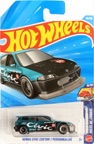 2026 Honda Civic Custom Hot Wheels Super Treasure Hunt on its card