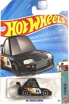 2026 Hot Wheels '94 Toyota Supra Super Treasure Hunt