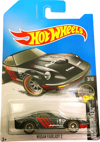 Nissan Fairlady Z