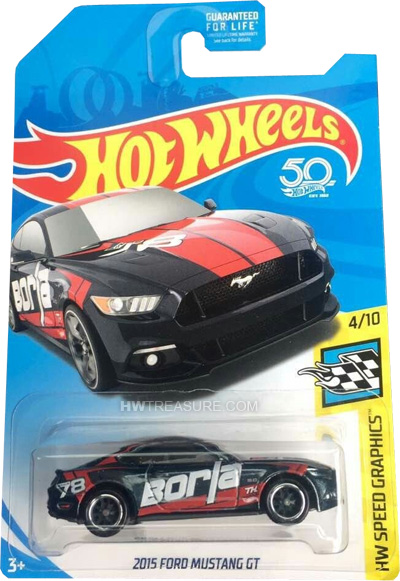 2015 Ford Mustang GT