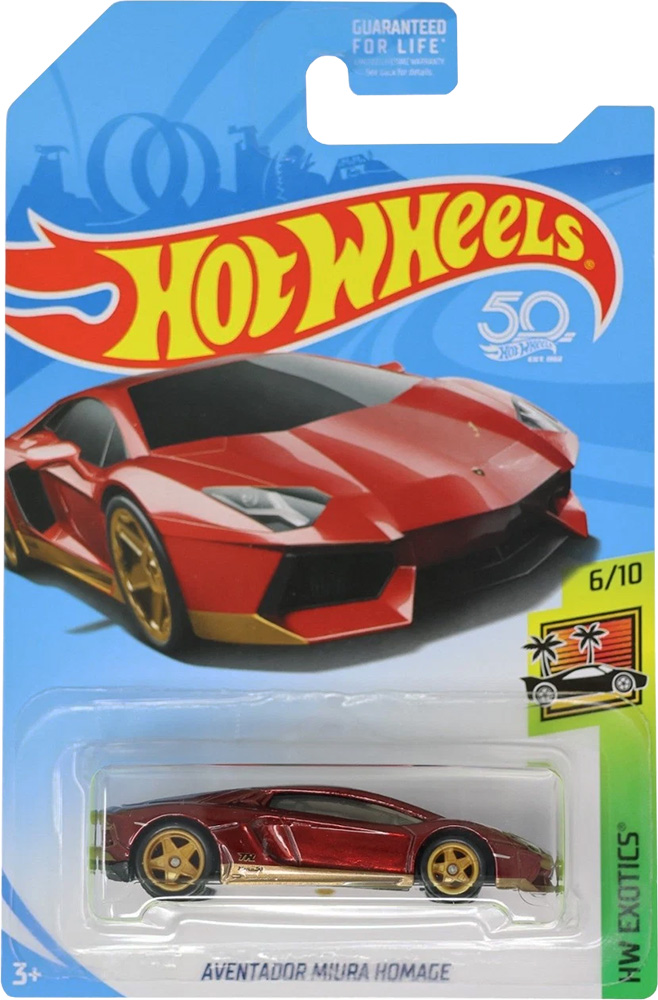 Aventador Miura Homage
