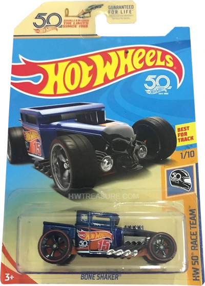 Bone Shaker