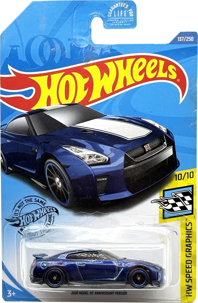 '17 Nissan GT-R R35