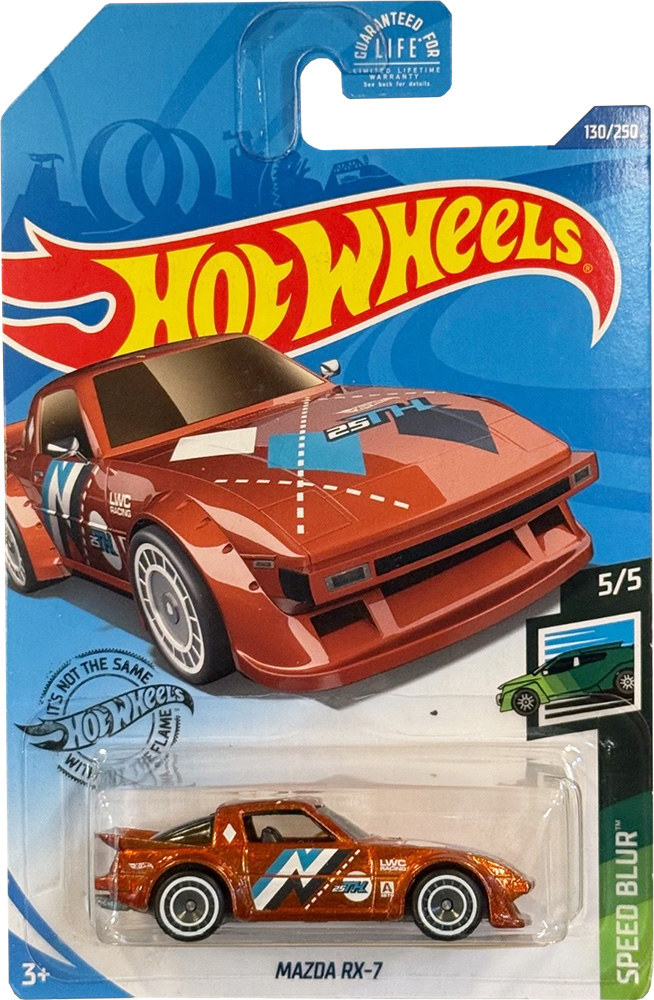 Mazda RX-7