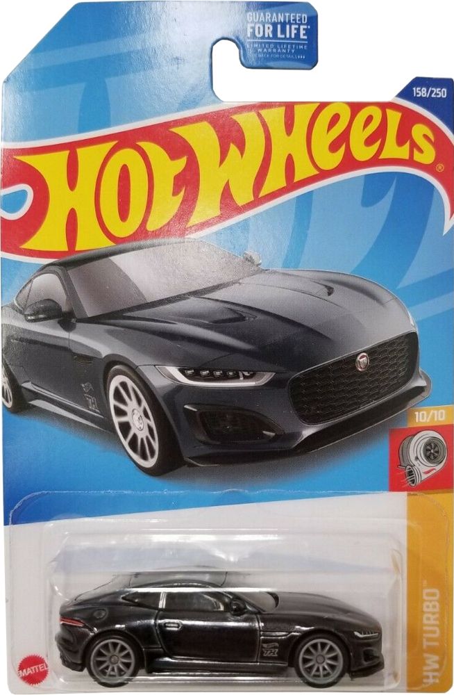 2020 Jaguar F-Type