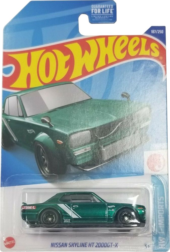 Nissan Skyline H/T 2000GT-X