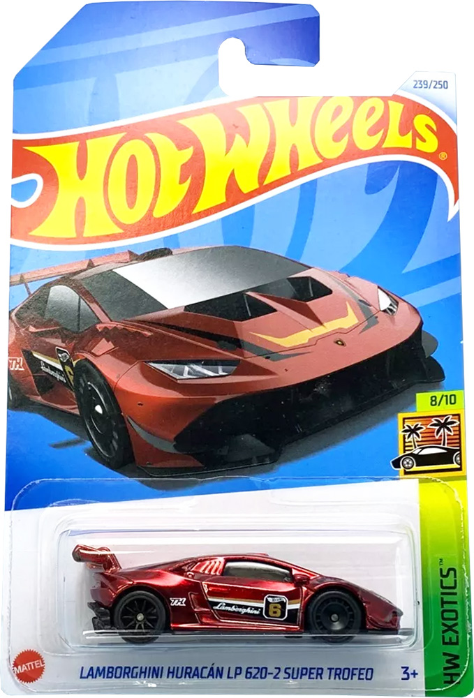 Lamborghini Huracan LP 620-2 Super Trofeo