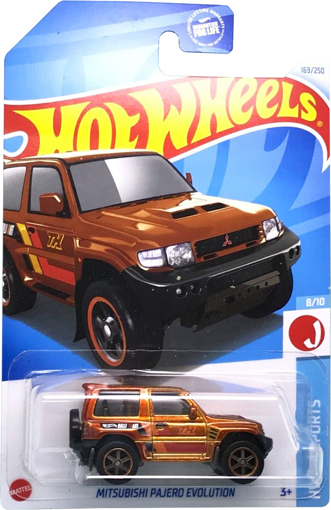 Mitsubishi Pajero Evolution
